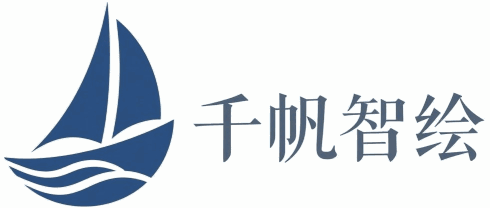 千帆智绘